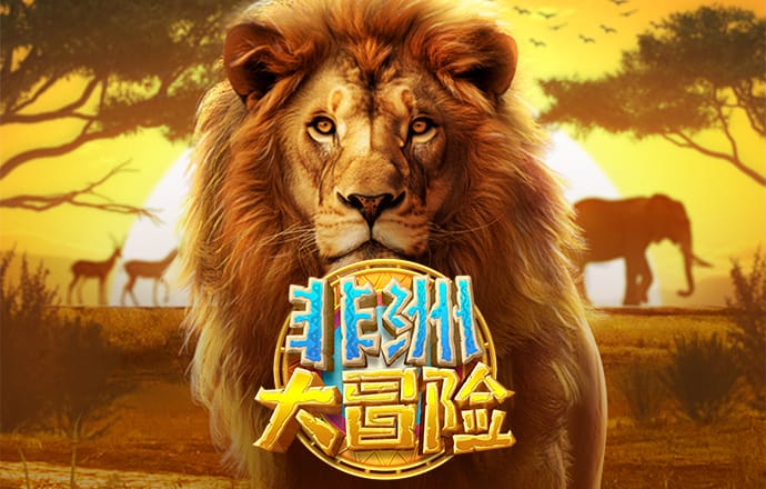 宝威体育app官网下载