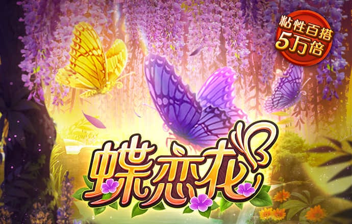 华体育会app全站官网入口