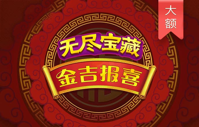 亚赢体育官网