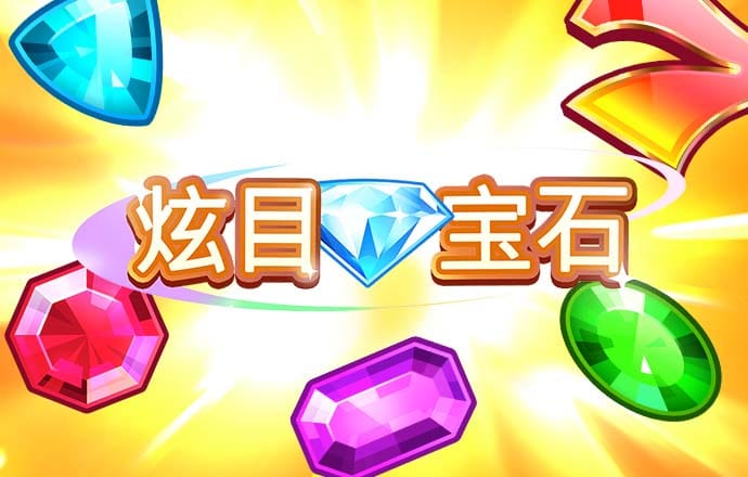 开yunapp官方下载