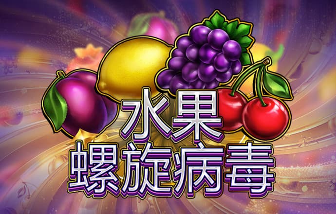 云体育app官方下载安装