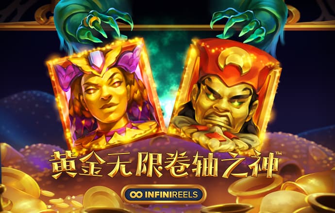 赢博体育官网入口下载