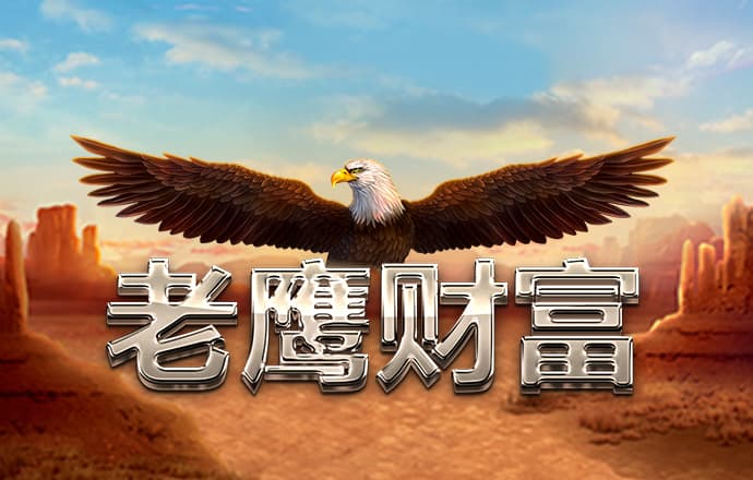 九游体育下载