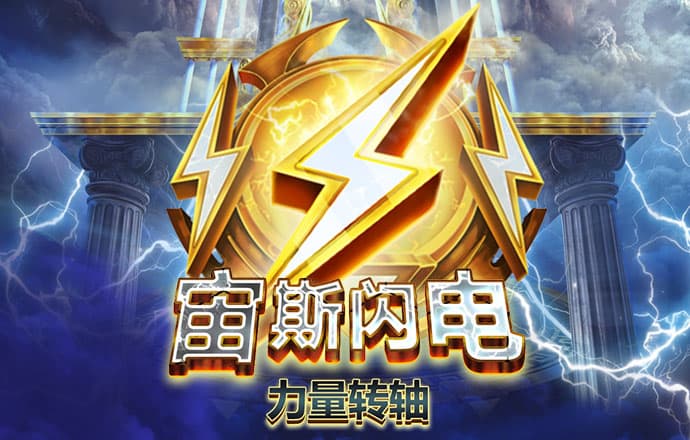 悦盈体育app网页版入口